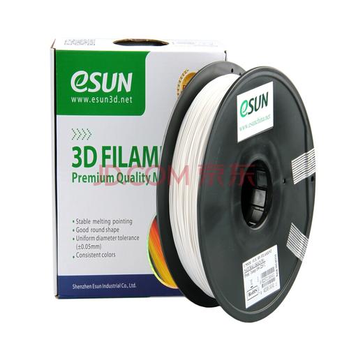 易生esun3d打印耗材出口包装300mmabs1000g棕色