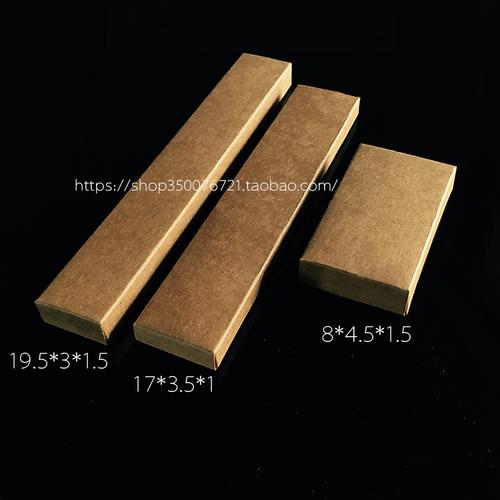 竹牙刷 竹木梳子 酒店一次性用品套装 客房消耗品 牛皮纸盒包装